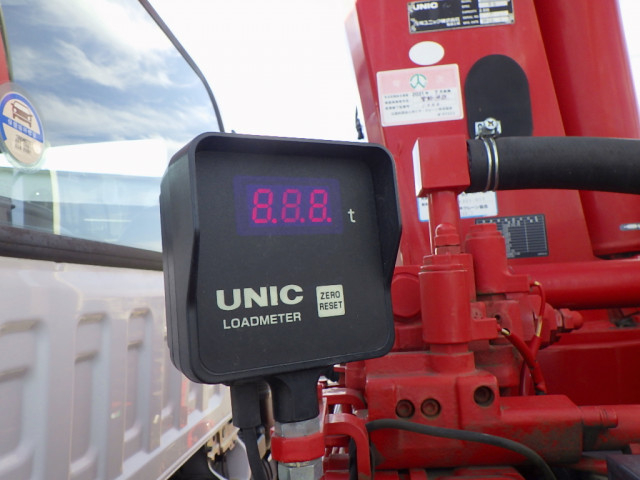 いすゞ フォワード 中型 平ボディ（クレーン付） 2PG-FRR90S1(102699) 45枚目