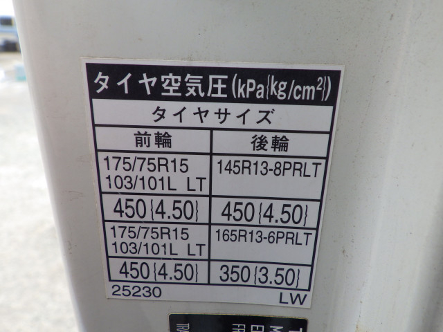 トヨタ トヨエース 小型 Wキャブ ABF-TRY230(102701) 34枚目