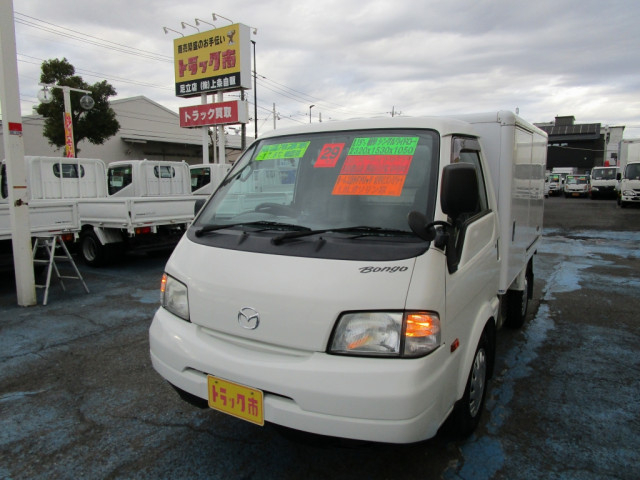 マツダ ボンゴ 小型 冷蔵冷凍バン DBF-SLP2T(102702) 1枚目