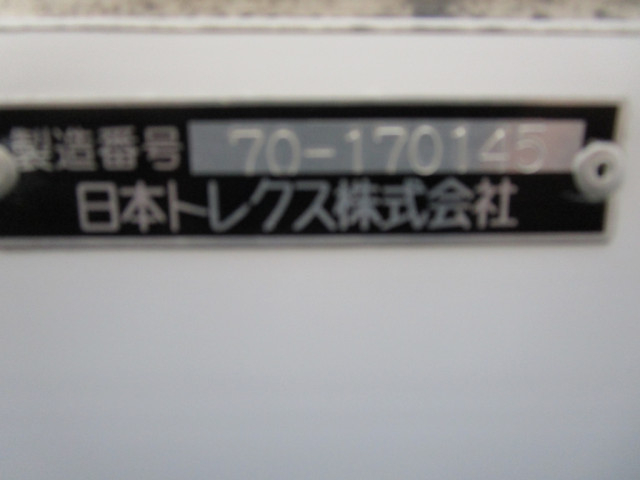 マツダ ボンゴ 小型 冷蔵冷凍バン DBF-SLP2T(102702) 21枚目
