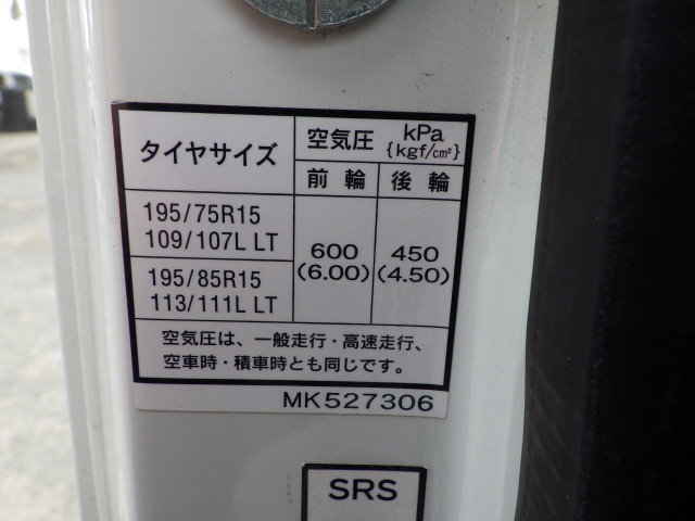 三菱ふそう キャンター 小型 平ボディ TPG-FBA20(102703) 33枚目