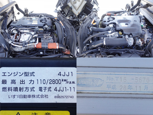 いすゞ エルフ 小型 冷蔵冷凍バン TPG-NPR85AN(102707) 21枚目