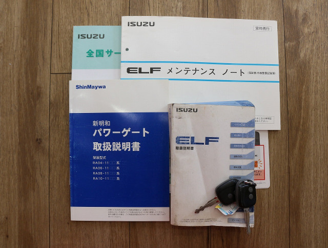 いすゞ エルフ 小型 平ボディ TPG-NJR85A(102706) 50枚目