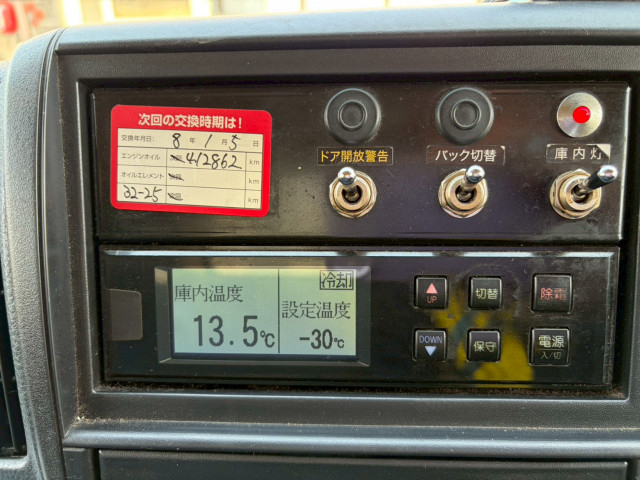 三菱ふそう キャンター 小型 冷蔵冷凍バン TKG-FEB50(102711) 41枚目