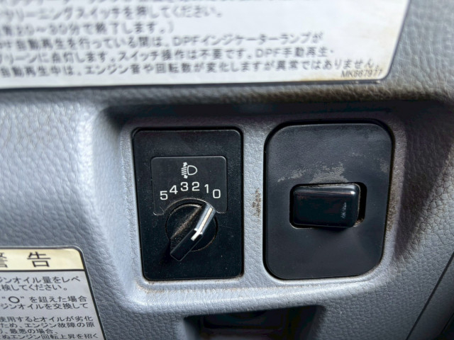 三菱ふそう キャンター 小型 冷蔵冷凍バン TKG-FEB50(102711) 46枚目