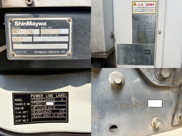 三菱ふそう キャンター 小型 冷蔵冷凍バン TKG-FEB50(102711) 48枚目