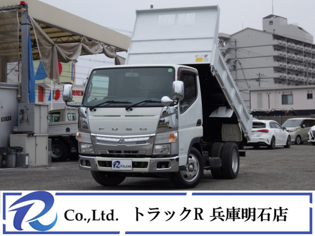 三菱ふそう キャンター 小型 土砂ダンプ TKG-FBA60(102714) 1枚目