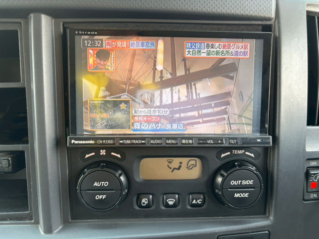 いすゞ フォワード 中型 ウィング TKG-FRR90T2(102713) 42枚目