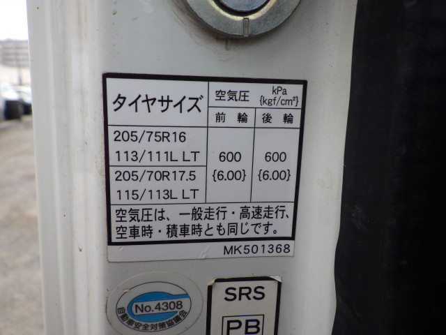 三菱ふそう キャンター 小型 土砂ダンプ TKG-FBA60(102714) 38枚目