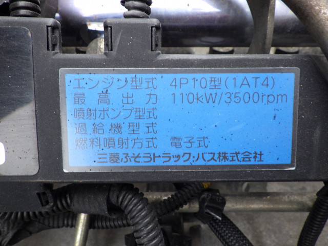 三菱ふそう キャンター 小型 土砂ダンプ TKG-FBA60(102714) 41枚目