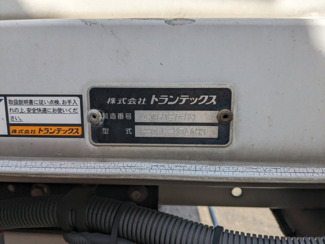 日野 レンジャー 中型 ウィング TKG-FD7JLAG(102716) 35枚目