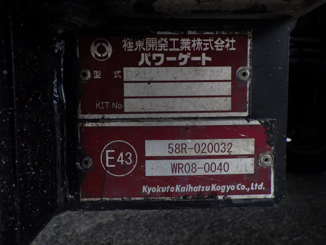 トヨタ トヨエース 小型 平ボディ TKG-XZU650(102718) 37枚目