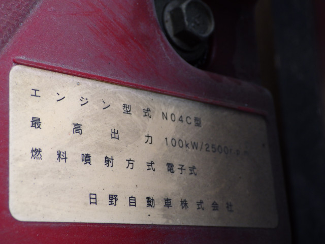 トヨタ トヨエース 小型 平ボディ TKG-XZU650(102718) 46枚目