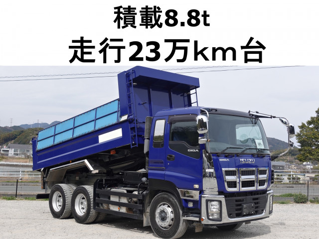 いすゞ ギガ 大型 土砂ダンプ QKG-CXZ77AT(102721) 1枚目