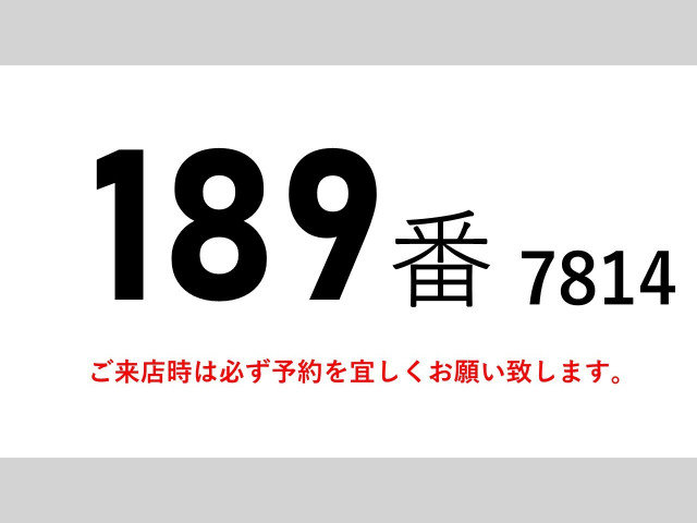いすゞ ギガ 大型 土砂ダンプ QKG-CXZ77AT(102721) 2枚目