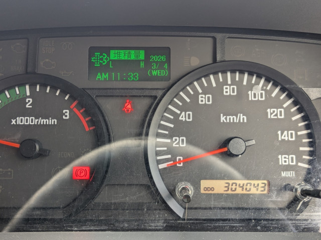 いすゞ フォワード 中型 ウィング TKG-FRR90T2(102722) 23枚目