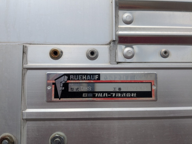 いすゞ フォワード 中型 ウィング TKG-FRR90T2(102722) 24枚目