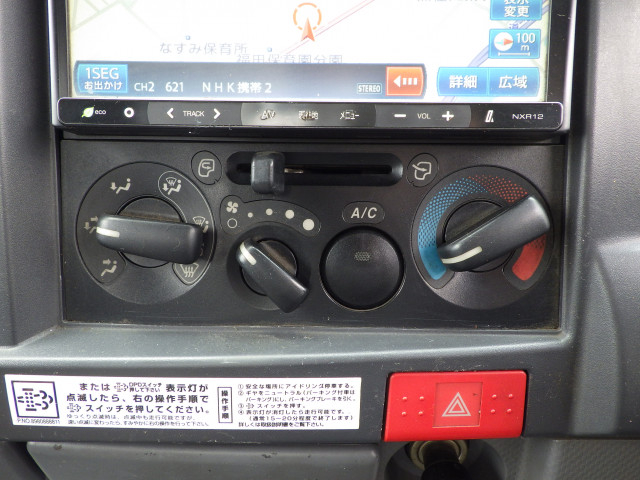 いすゞ エルフ 小型 平ボディ TKG-NJR85A(102728) 11枚目