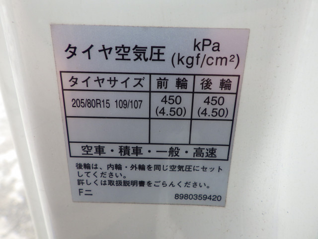 いすゞ エルフ 小型 平ボディ TKG-NJR85A(102728) 31枚目