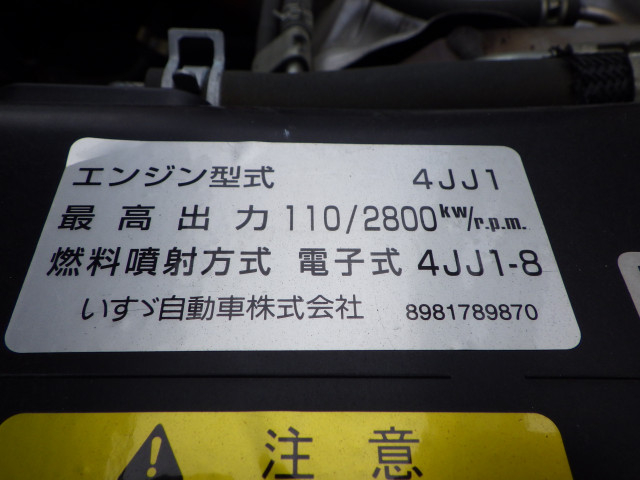 いすゞ エルフ 小型 平ボディ TKG-NJR85A(102728) 46枚目