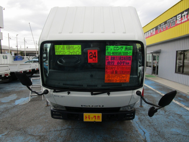 いすゞ エルフ 小型 平ボディ（クレーン付） TKG-NKR85AR(102730) 19枚目