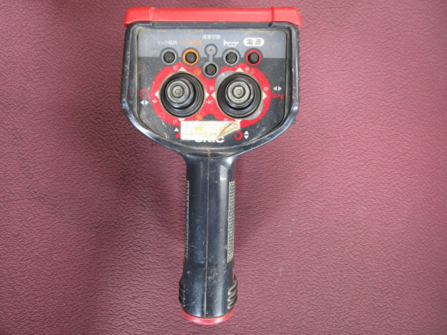 いすゞ エルフ 小型 平ボディ（クレーン付） TKG-NKR85AR(102730) 29枚目