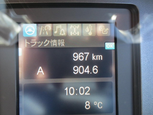 三菱ふそう ファイター 中型 土砂ダンプ 2KG-FK62F(102733) 16枚目