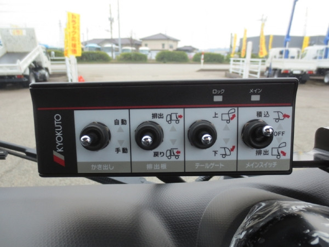 三菱ふそう キャンター 小型 塵芥車（プレス式） 2RG-FEAV0(102734) 18枚目