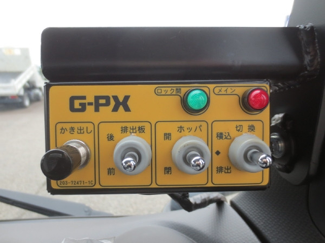 三菱ふそう キャンター 小型 塵芥車（プレス式） 2RG-FEAV0(102736) 18枚目