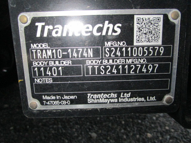 日野 デュトロ 小型 バン 2KG-XZU710M(102735) 48枚目