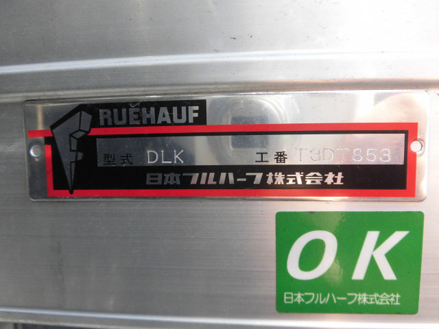 いすゞ エルフ 小型 バン 2RG-NLR88AN(102741) 18枚目