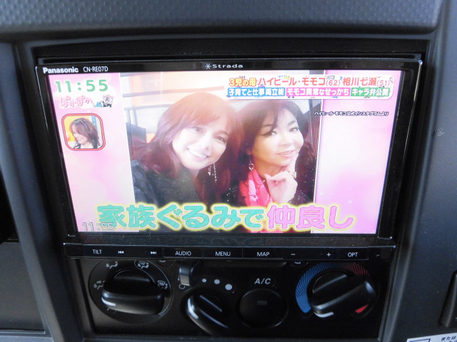 いすゞ エルフ 小型 バン 2RG-NLR88AN(102741) 32枚目