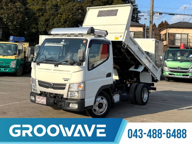 日産自動車 アトラス 小型 土砂ダンプ 2RG-FBA3W(102742) 1枚目