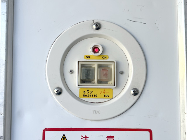 日産自動車 バネット 小型 冷蔵冷凍バン ABF-SKP2TN(102743) 16枚目