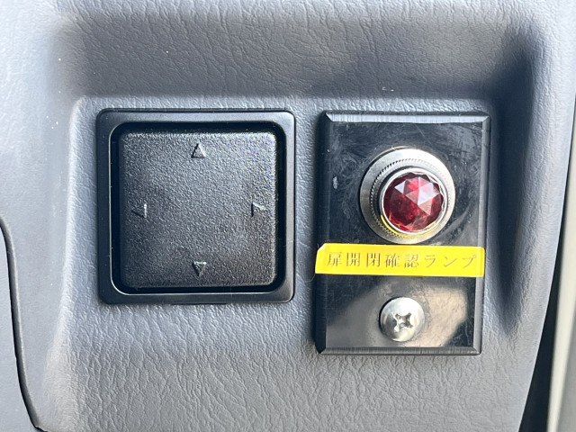 日産自動車 バネット 小型 冷蔵冷凍バン ABF-SKP2TN(102743) 28枚目