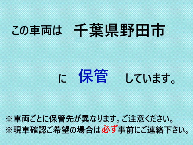 いすゞ エルフ 小型 Wキャブ PB-NKR81AR(102744) 2枚目