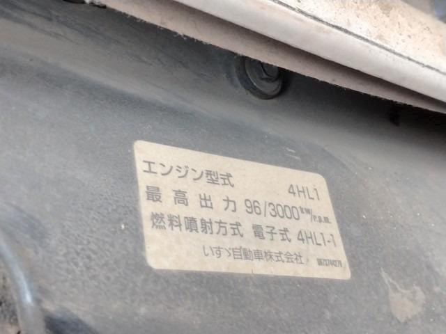 いすゞ エルフ 小型 Wキャブ PB-NKR81AR(102744) 38枚目