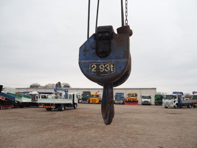 日野 レンジャー 中型 キャリアカー *********(102783) 18枚目