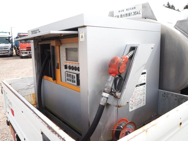 マツダ タイタン *********(102784) 21枚目