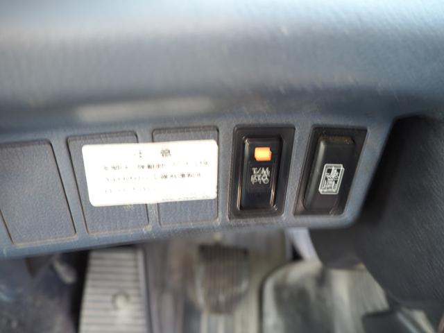 日野 レンジャー 中型 コンテナ専用車 *********(102786) 70枚目