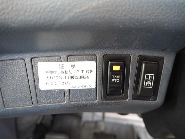 日野 レンジャー 中型 コンテナ専用車 *********(102786) 71枚目