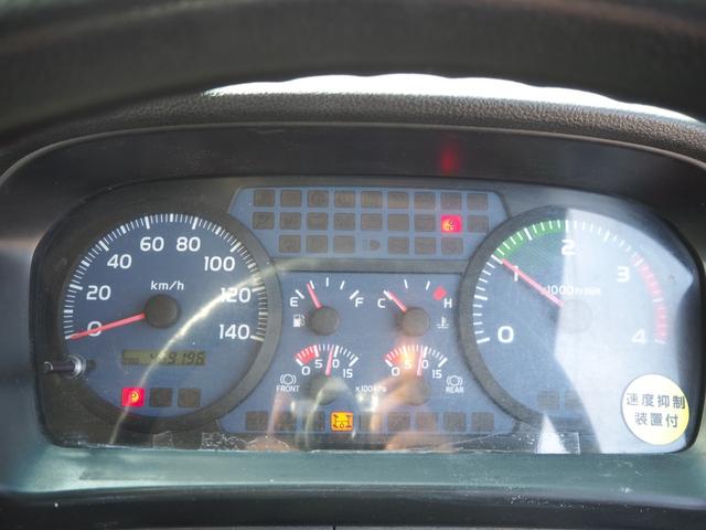 日野 レンジャー 中型 コンテナ専用車 *********(102786) 73枚目