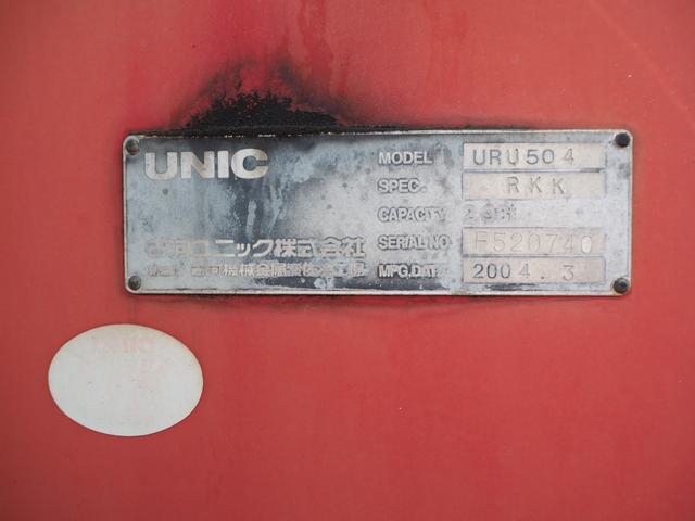 三菱ふそう ファイター 中型 平ボディ *********(102787) 17枚目