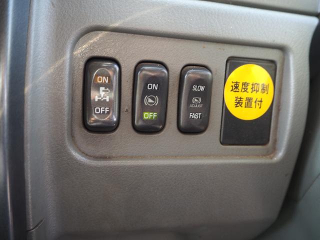 三菱ふそう ファイター 中型 平ボディ *********(102787) 78枚目