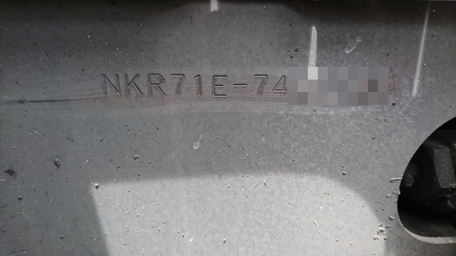いすゞ エルフ 小型 バン KK-NKR71EAV(1741) 18枚目