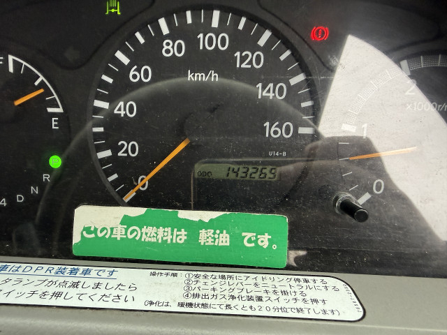 トヨタ トヨエース 小型 バン BDG-XZU308(102840) 38枚目