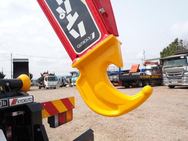 Mitsubishi Fuso fighter Middle Arm roll trucks *********(102841) 15枚目