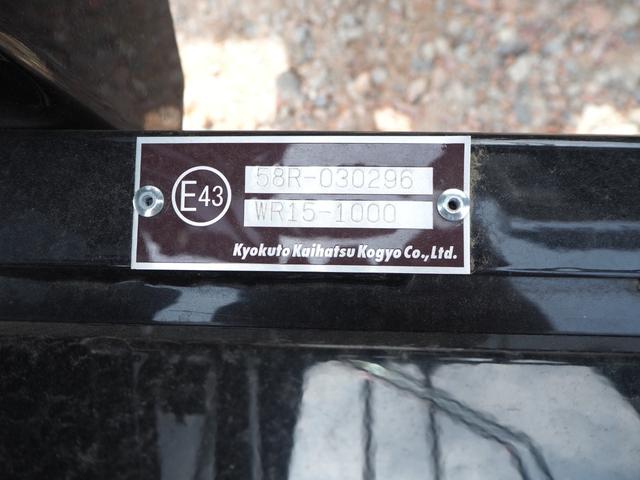 Mitsubishi Fuso fighter Middle Arm roll trucks *********(102841) 42枚目