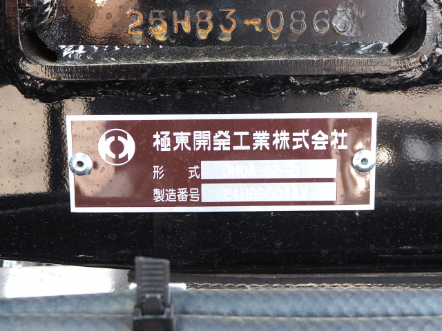 三菱ふそう ファイター 中型 コンテナ専用車 2KG-FK72F(102845) 11枚目