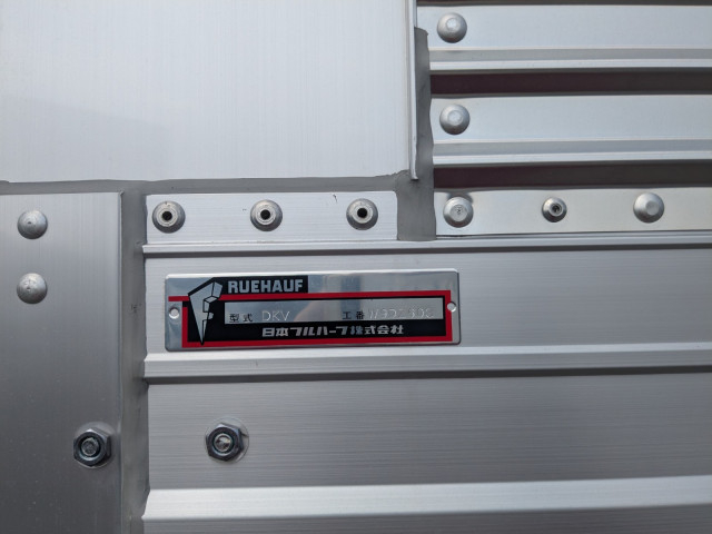 UDトラックス（日産） クオン 大型 ウィング 2PG-CD4FA(102846) 44枚目